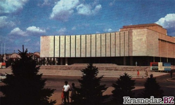 Драмтеатр 1970 года