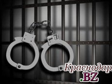 В Ставрополе грузин осужден за госизмену