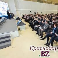 ​В Краснодаре состоялся форум компаний ЮФО