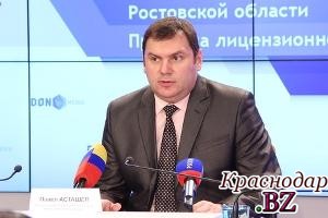 День открытых дверей прошел в Ростовской государственной жилищной инспекции