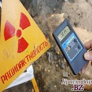 На Кубани одно из предприятий превысило допустимые нормы радиационного фона