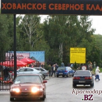 В Москве идут массовые задержания участников побоища на Хованском кладбище