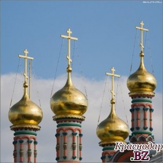 В Краснодаре состоится форум православной молодежи