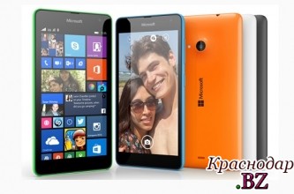 Microsoft прощается с Lumia