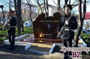 В Новороссийске открыт памятник малолетним жертвам концлагерей