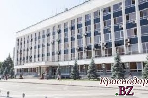Минирование здания мэрии Краснодара