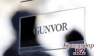 ​Gunvor продает последний российский актив