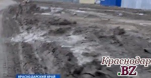 ​Жители Краснодара поставили 'неуд' городским дорогам