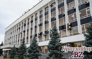 Краснодар возьмет кредит на покрытие дефицита бюджета