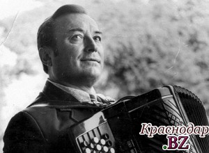 ​На Кубани отметят 95-летие известного композитора Григория Пономаренко