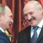 ​Путин и Лукашенко вместе отдохнули в Сочи