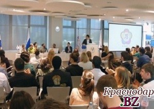​Решено - Всемирный фестиваль молодежи и студентов  в России