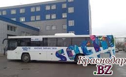 Бесплатный автобус свяжет прибрежный и горный кластер Сочи