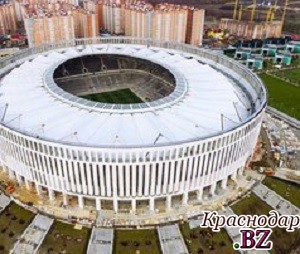 Новый стадион ФК "Краснодар"