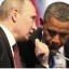 ​Путин обозвал Обаму словом на букву «н»