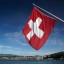 Отказ  от Евросоюза: Швейцария отозвала свои документы