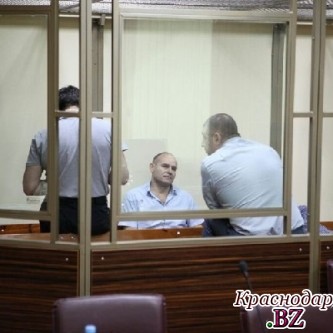​Названа дата вынесения приговора банде экс-депутата Кубани С.Зиринову