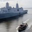 ​ Большой десантный корабль США направляется в Одессу
