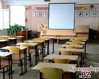 Акция "Безопасная энергетика" прошла в 30 школах Краснодарского края