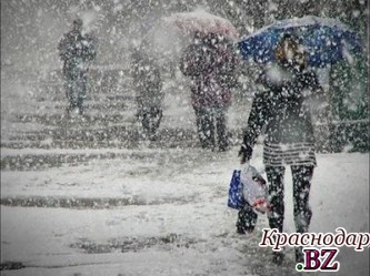 Жителей Москвы в ближайшие выходные ждут снег с дождем