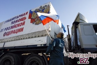 Россия оказала Сирийскому городу Эт-Талль гуманитарную помощь