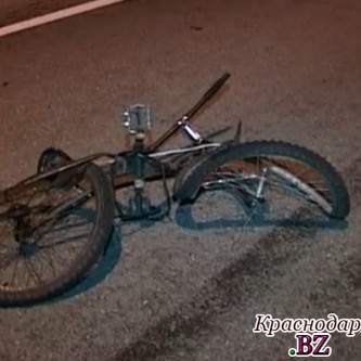 Велосипедист был сбит грузовым авто в Усть-Лабинске