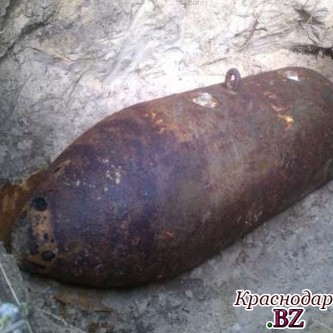 Авиационная бомба времен войны нашлась в Краснодарском крае