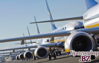 Дополнительные рейсы из Украины в Амстердам