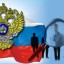 В России выследили 42 функционирующие ячейки террористических организаций