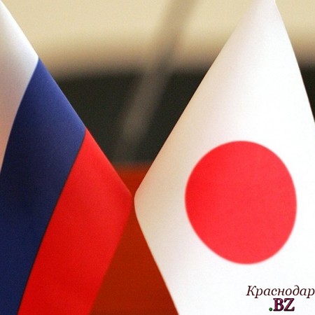 Россия -Япония, диалог продолжается