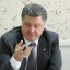 Порошенко подписал указ о запрете российских фильмов на территории Украины