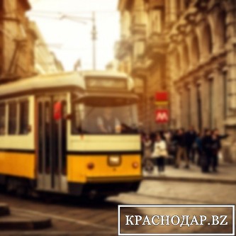 Краснодарское метро встречает тройной трамвай