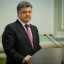 Петр Порошенко пожелал, чтоб в Донецке вновь пели гимн Украины