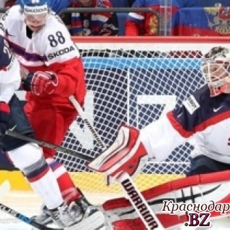 Для сборной США матч против чешской сборной в ЧМ по хоккею закончился победой