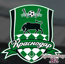 Сегодня футбольный клуб "Краснодар" примет "Урал" на своем стадионе