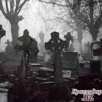 Евланов запретил продолжать захоронения на кладбище Старокорсунской
