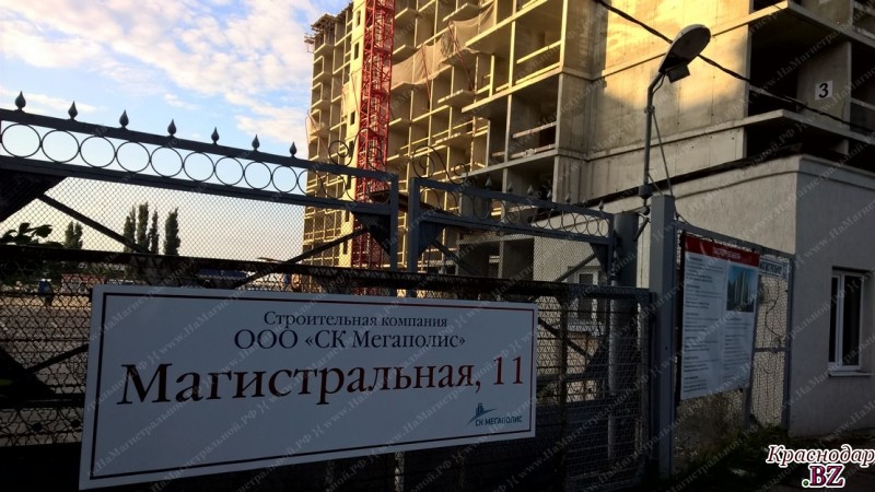 Строительство ЖК "На Магистральной", фото от 9 июля 2016 года №1