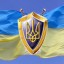 Украина против Януковича