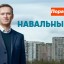 Лишили участия в выборах