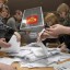В Ростовской области на выборы явилось только 43% избирателей
