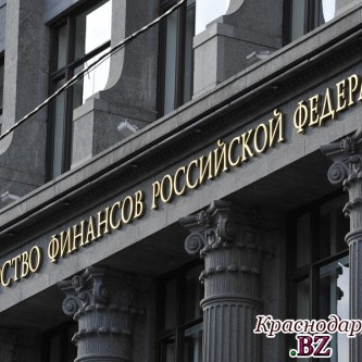 Министерство финансов России предлагает заморозить объем расходов на госслужащих