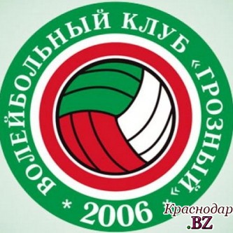 Волейбольный клуб «Грозный» в трех сетах уступил «Кузбассу»