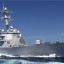 Эсминец США "Карни" уплыл из Черного моря