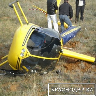В Крыму потерпел авиакатастрофу вертолет