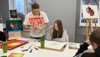 Афиша Дома молодёжи Краснодара: более 20 мероприятий на неделю