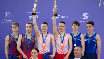 Краснодарские спортсмены завоевали 11 медалей на Кубке России по батуту