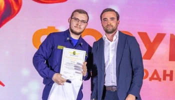 Форум Добра в Краснодаре объединил волонтёров