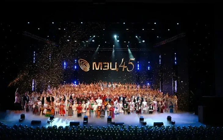 Межшкольный эстетический центр Краснодара отпраздновал 45-летие грандиозным концертом Межшкольный эстетический центр Краснодара отпраздновал 45-летие грандиозным концертом