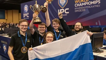 СПбГУ Triumphant at ICPC World Finals 2025