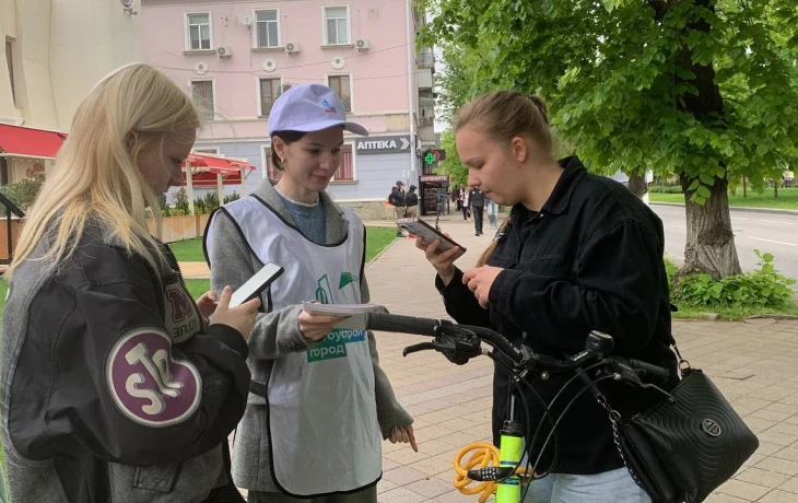 Набор волонтёров для голосования по благоустройству в Краснодаре Набор волонтёров для голосования по благоустройству в Краснодаре